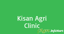 Kisan Agri Clinic