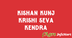 Kishan Kunj Krishi Seva Kendra gwalior india
