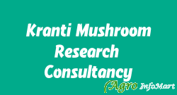 Kranti Mushroom Research & Consultancy gandhinagar india
