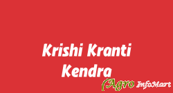Krishi Kranti Kendra valsad india