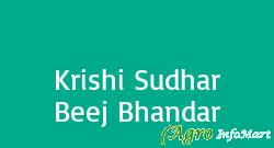 Krishi Sudhar Beej Bhandar indore india