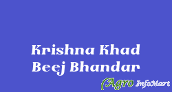 Krishna Khad Beej Bhandar delhi india