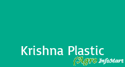 Krishna Plastic ahmedabad india