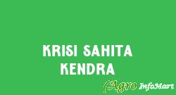 Krisi Sahita Kendra