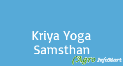 Kriya Yoga Samsthan