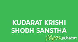 Kudarat Krishi Shodh Sanstha