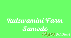 Kulswamini Farm Samode  