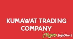 Kumawat Trading Company jaipur india
