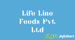 Life Line Feeds Pvt Ltd