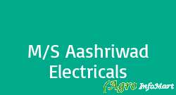 M/S Aashriwad Electricals jodhpur india