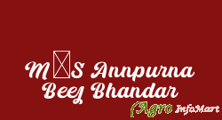 M/S Annpurna Beej Bhandar