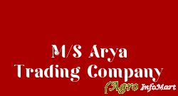 M/S Arya Trading Company etawah india