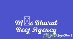 M/s Bharat Beej Agency