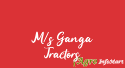 M/s Ganga Tractors jammu india