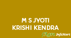 M/s Jyoti Krishi Kendra hazaribag india