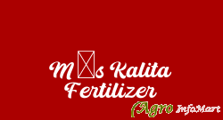 M/s Kalita Fertilizer