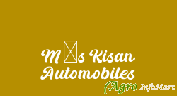 M/s Kisan Automobiles delhi india