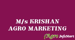 M/s KRISHAN AGRO MARKETING ahmedabad india