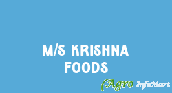 M/S Krishna Foods hyderabad india