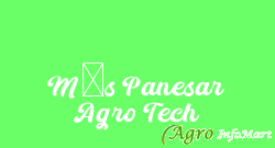 M/s Panesar Agro Tech