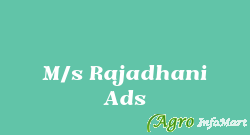 M/s Rajadhani Ads hyderabad india