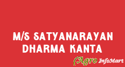 M/s Satyanarayan Dharma Kanta