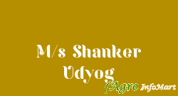 M/s Shanker Udyog kanpur india