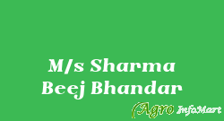 M/s Sharma Beej Bhandar agra india