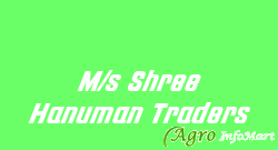 M/s Shree Hanuman Traders hathras india