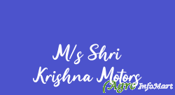 M/s Shri Krishna Motors