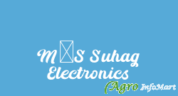 M/S Suhag Electronics ujjain india