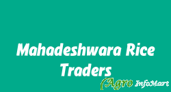 Mahadeshwara Rice Traders bangalore india