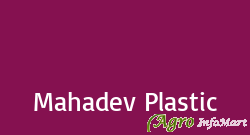 Mahadev Plastic bangalore india