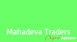 Mahadeva Traders bangalore india