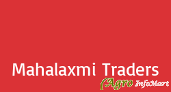 Mahalaxmi Traders ahmedabad india