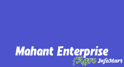Mahant Enterprise gondal india