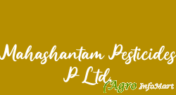 Mahashantam Pesticides P Ltd. rajkot india