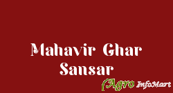Mahavir Ghar Sansar aurangabad india