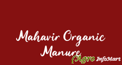 Mahavir Organic Manure