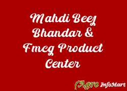 Mahdi Beej Bhandar & Fmcg Product Center  