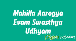 Mahilla Aarogya Evam Swasthya Udhyam jaipur india