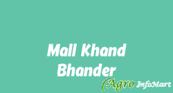 Mall Khand Bhander deoria india
