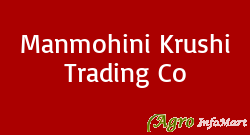 Manmohini Krushi Trading Co  jodhpur india