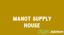 Manot Supply House