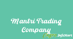 Mantri Trading Company
