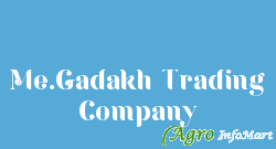 Me.Gadakh Trading Company nashik india