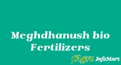 Meghdhanush bio Fertilizers