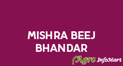 Mishra Beej Bhandar hardoi india