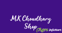 MK Choudhary Shop delhi india