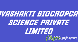 NAVASHAKTI BIOCROPCARE SCIENCE PRIVATE LIMITED indore india
